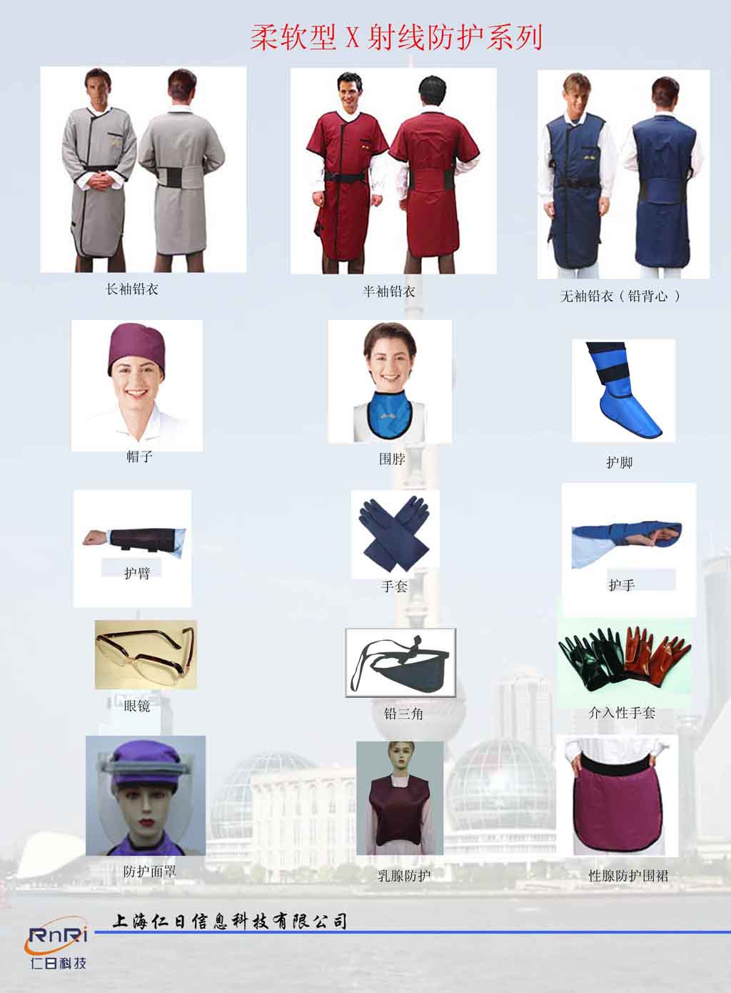 X�侀���o(h��)�U��,�U��,�Uȹ,�Uñ,�U���R,�U����,�U�_�����U�^��