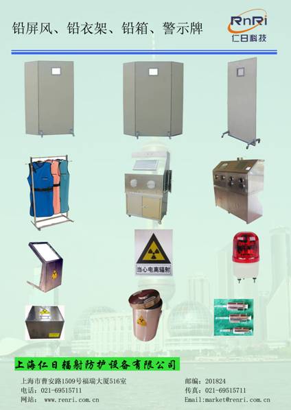 �U���L(f��ng)���U�¼ܡ���xݗ�侯ʾ������Դ���o(h��)�����U����ע�������o(h��)�ס���(b��o)����