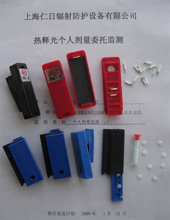 ���Ӽ�X�������������䂀�˄����O(ji��n)�y����(w��)